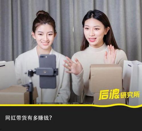 吃瓜直播间曝光,娱乐圈幕后真相大曝光