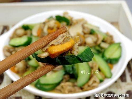 吃瓜油腻