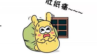 被打的吃瓜群众,一场网络暴力的反思