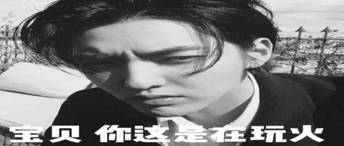 吴签吃瓜群,娱乐圈幕后风云大揭秘