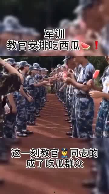 教官事件吃瓜,揭秘校园风波背后的真相